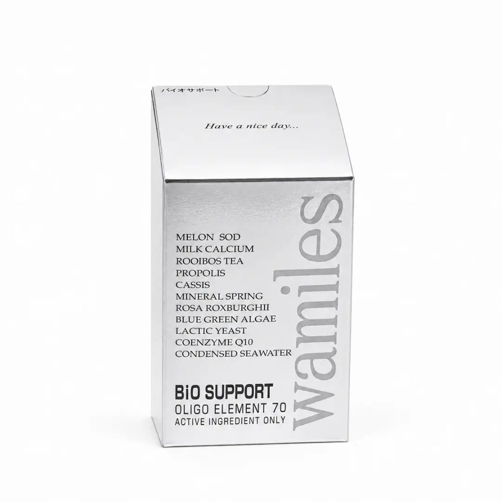 BiO SUPPORT – 1.1 g × 36 Doses