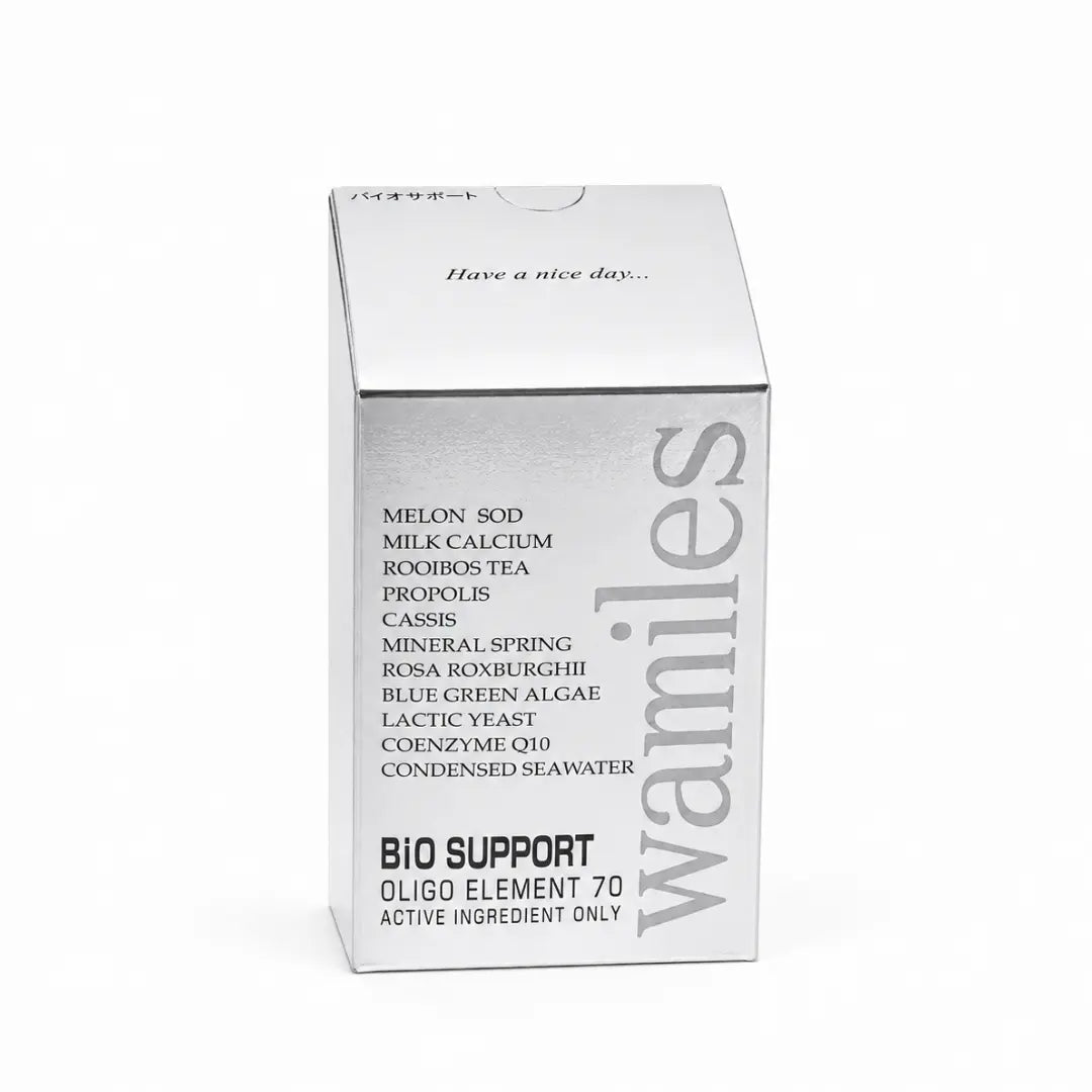 BiO SUPPORT – 1.1 g × 36 Doses