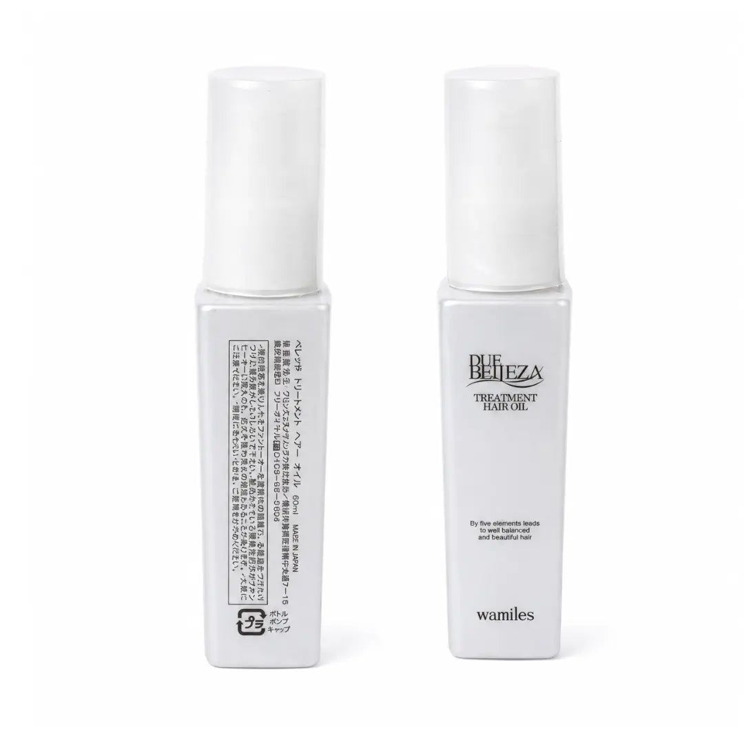 BELLEZA Treatment Hair Oil