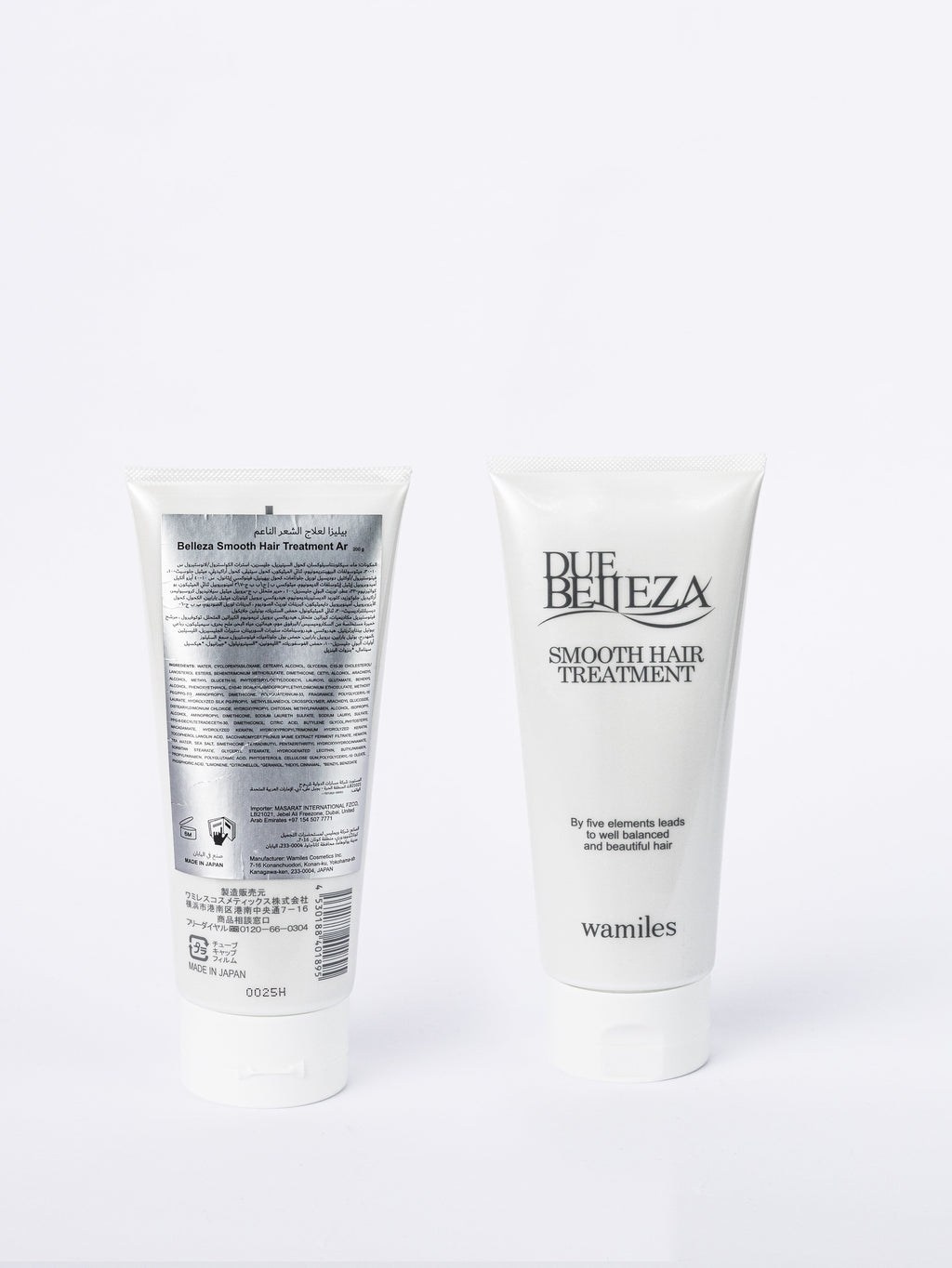 BELLEZA Smooth Hair Treatment – 200 g